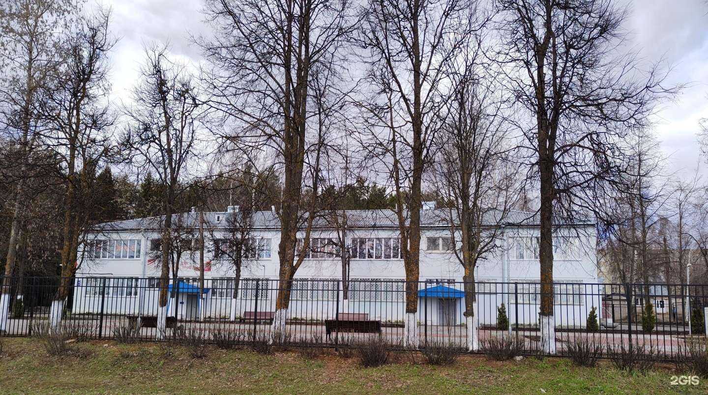 Отзывы на компанию Радужнинская детская школа искусств г. Кирова в Кирове c фото - фотография 2 из 2