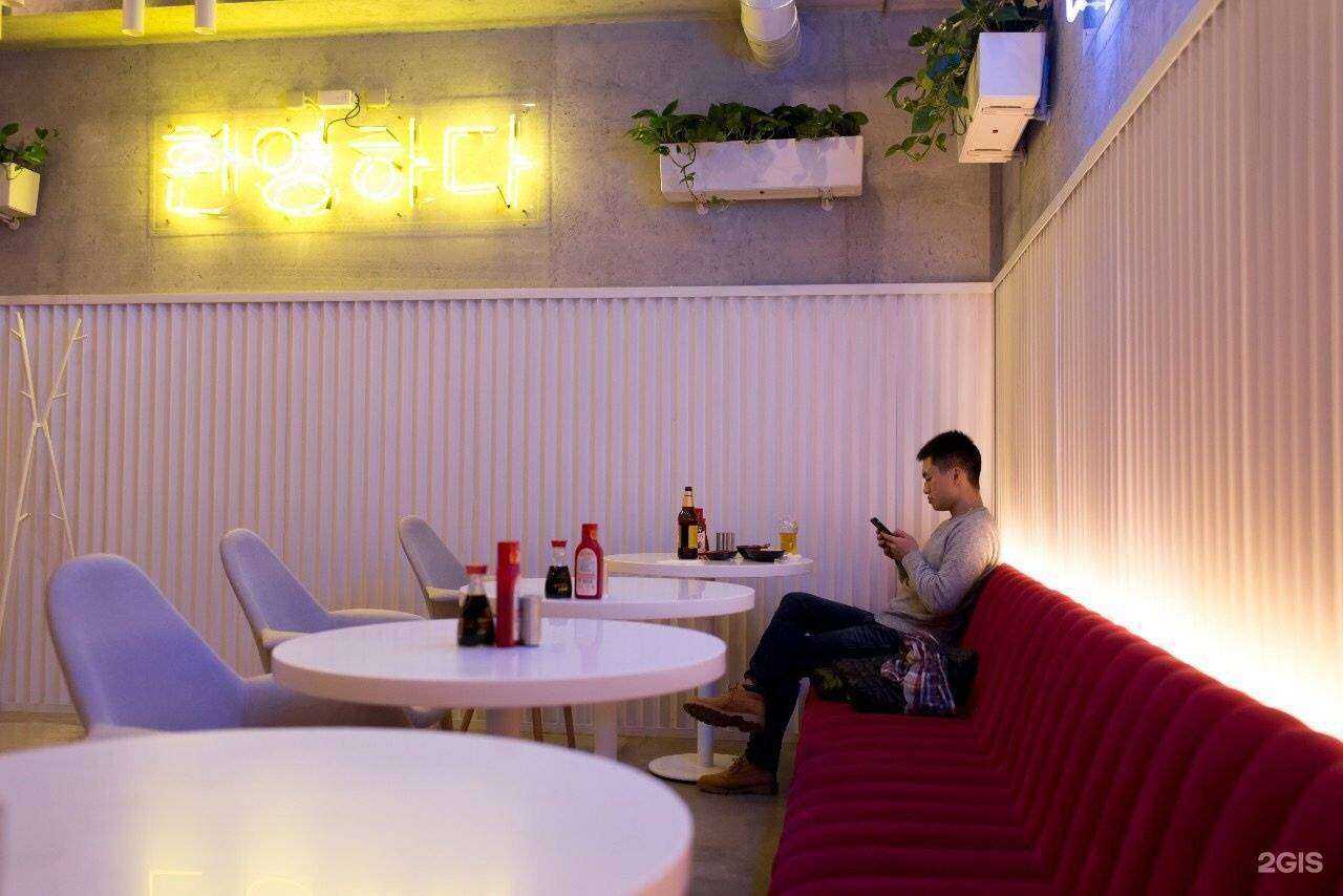 Отзывы на компанию Lee`s Food в г. Нижний Новгород c фото