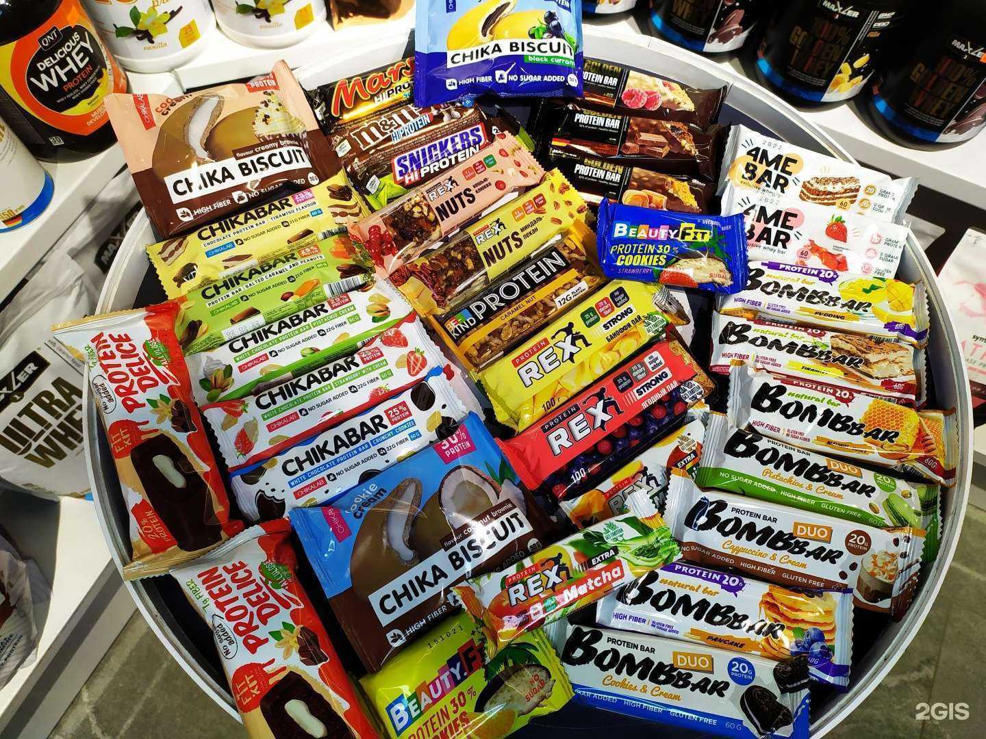 Отзывы на компанию Big в г. Якутск c фото