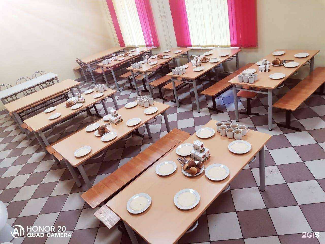 Отзывы на компанию Средняя школа №11 в Рыбинске c фото