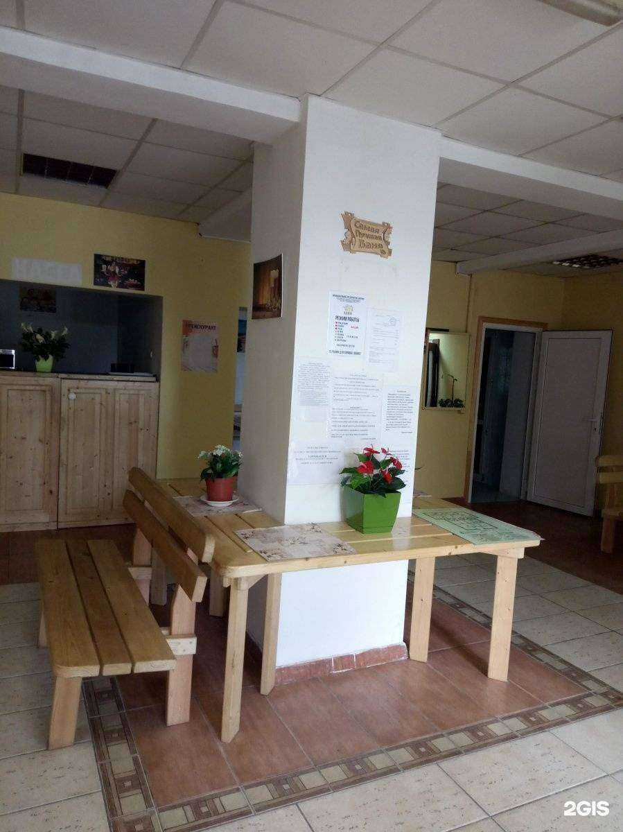 Отзывы на компанию Баня №1 в Калининграде c фото