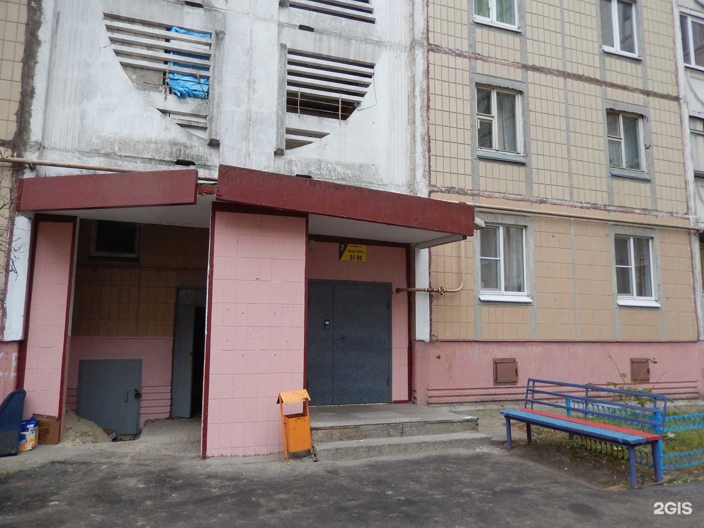 Отзывы на компанию ДенКом в Белгороде c фото - фотография 2 из 2