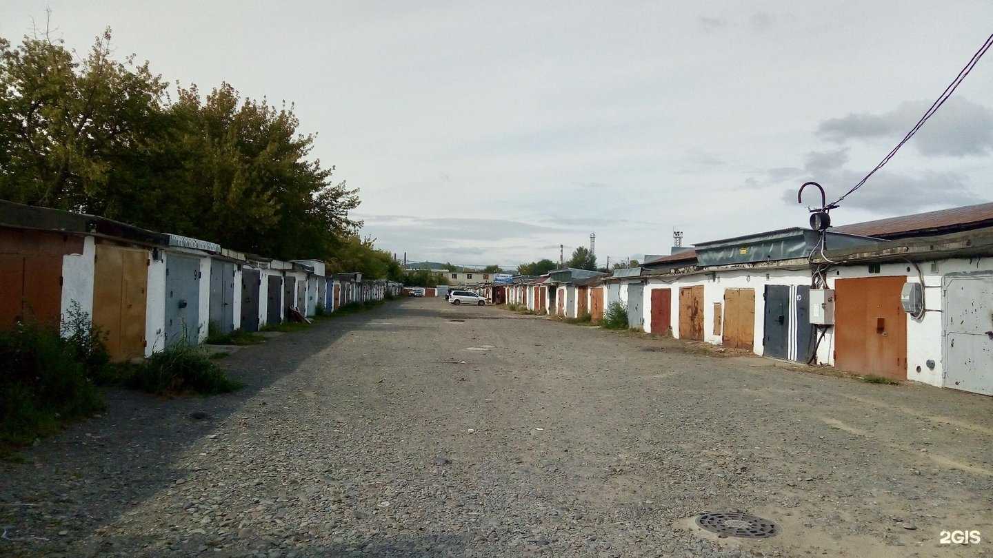 Отзывы на компанию Сухой туман в Комсомольске-на-Амуре c фото - фотография 2 из 2