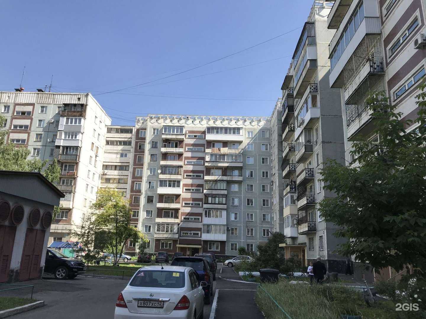 Отзывы на компанию Ателье шоурум Катерины Богер в Новокузнецке c фото - фотография 2 из 2