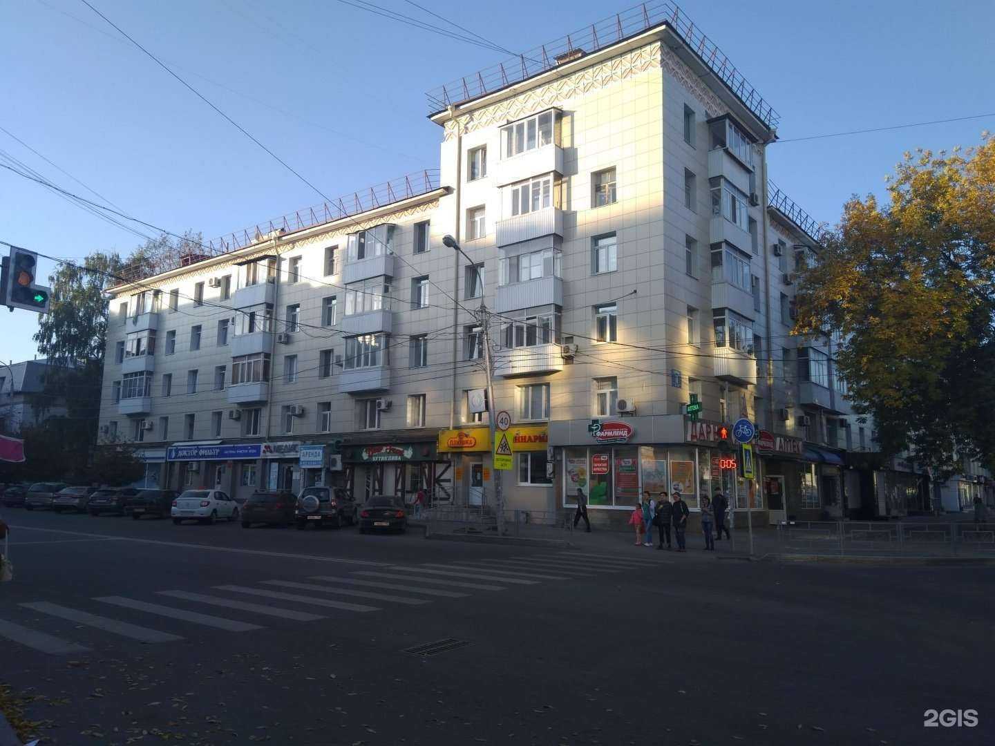 Отзывы на компанию Подружка в Уфе c фото - фотография 2 из 2