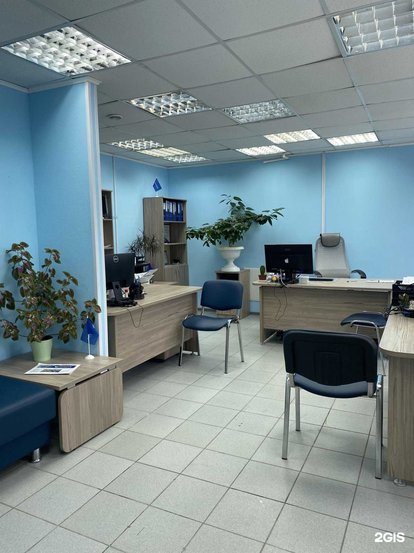 Отзывы на компанию Югория в г. Радужный c фото