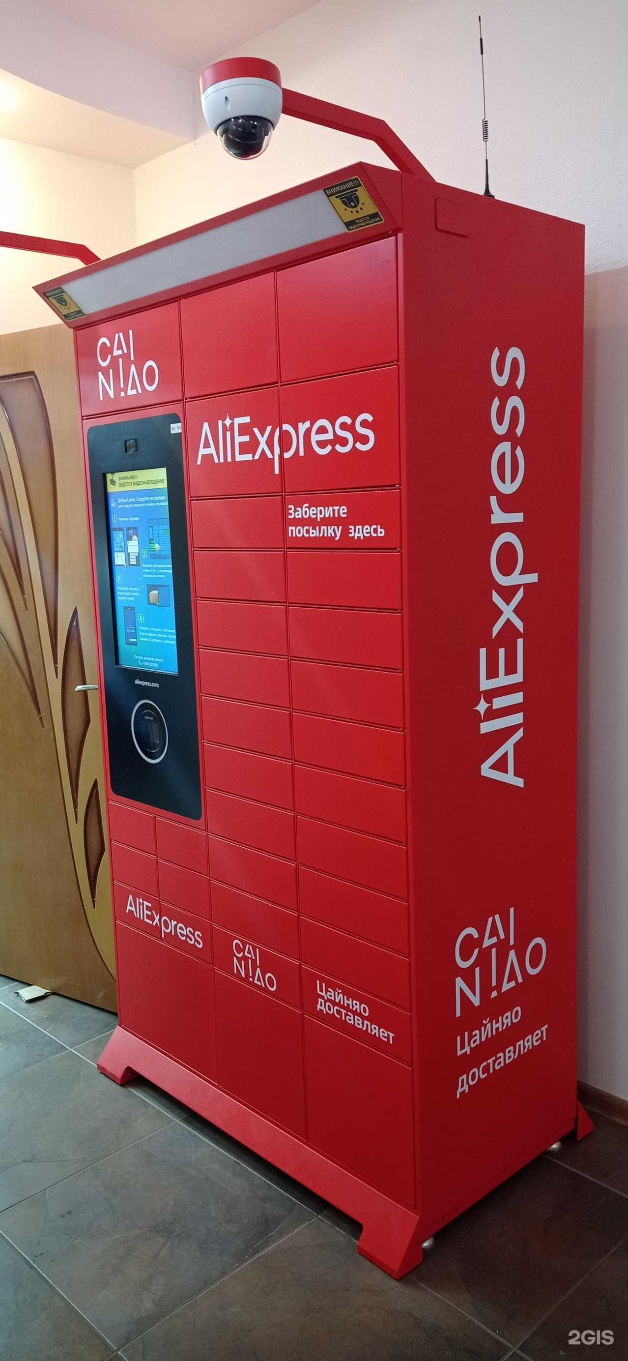 Отзывы на компанию Правильный дым в Воронеже c фото - фотография 2 из 2