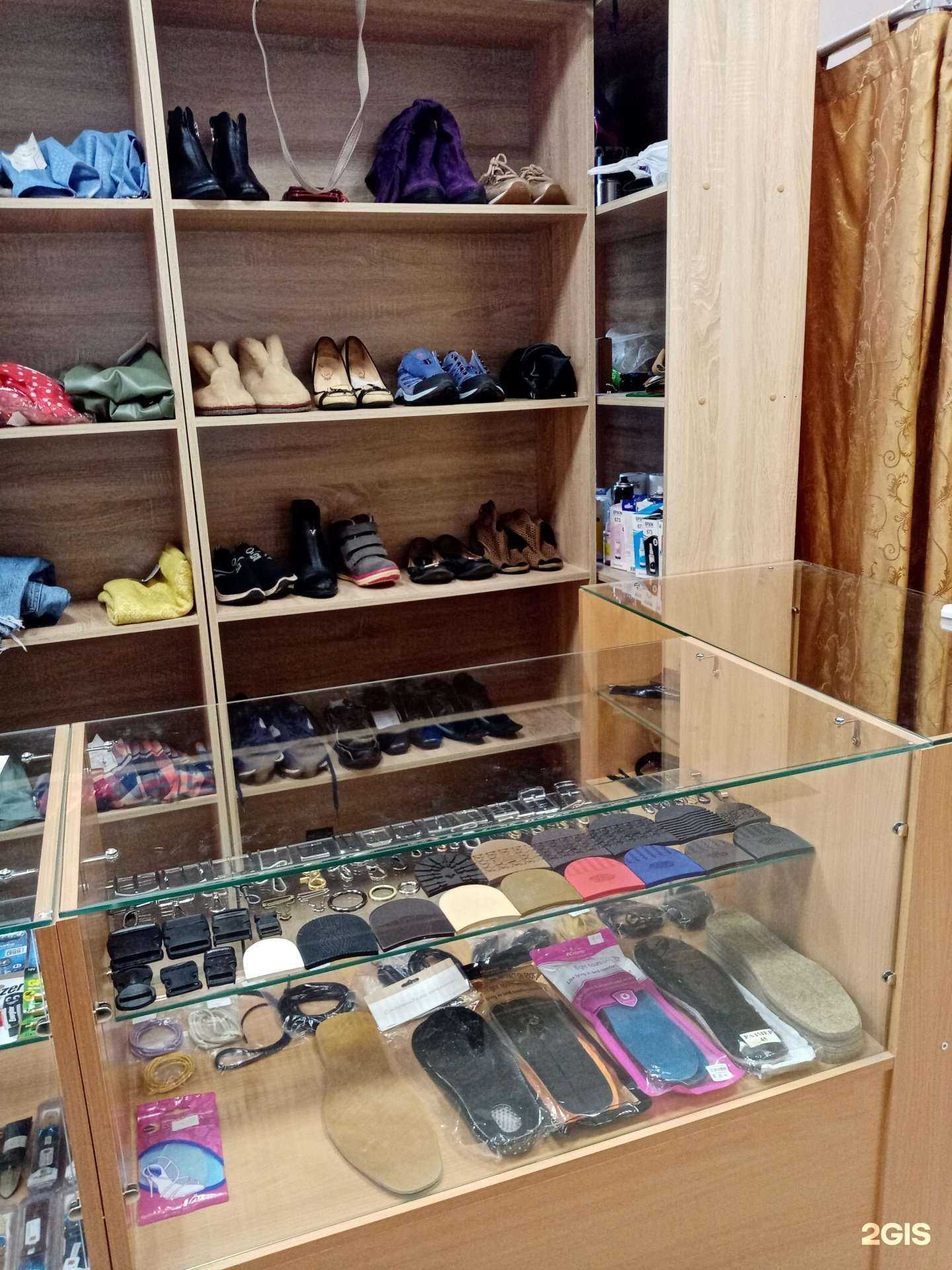 Отзывы на компанию Дом быта в Подольске c фото