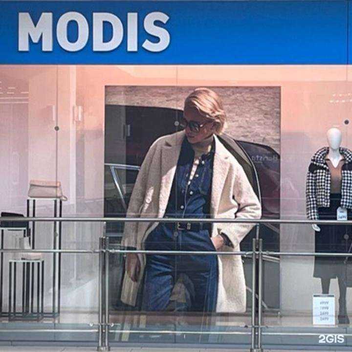 Отзывы на компанию Modis в г. Самара c фото