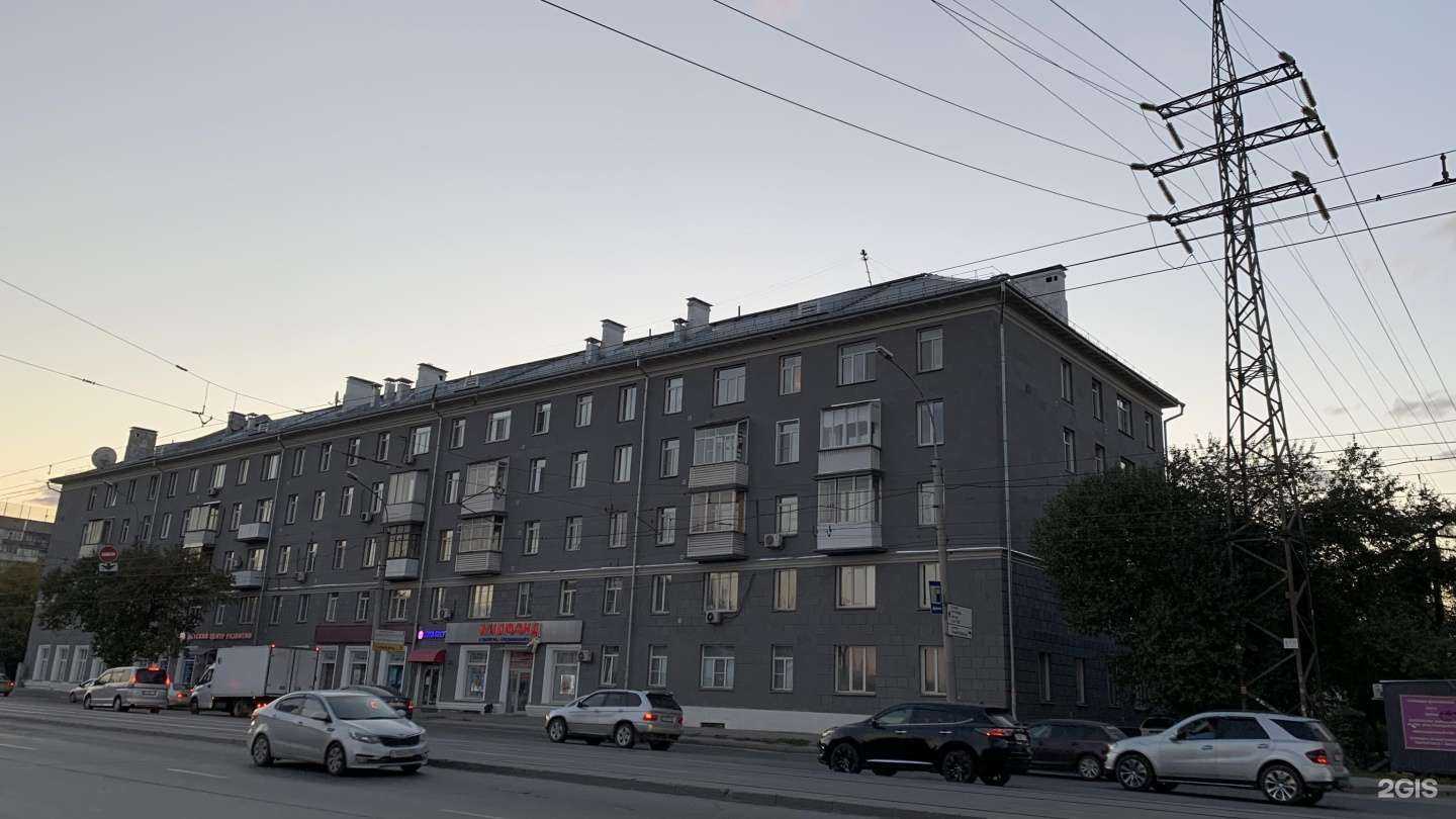 Отзывы на компанию Жилфонд в Новосибирске c фото - фотография 2 из 2