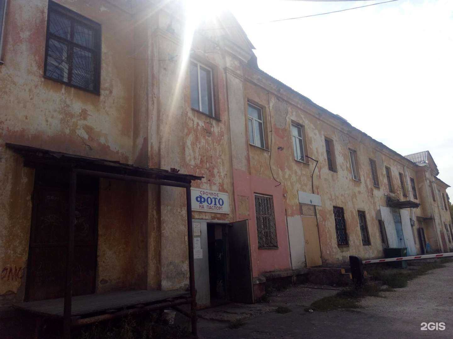 Отзывы на компанию Пространство красоты в Липецке c фото - фотография 2 из 2