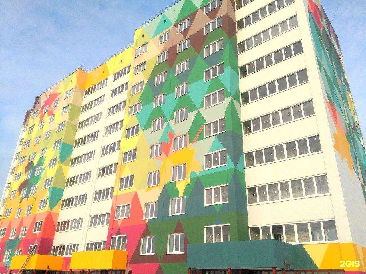 Отзывы на компанию Терра в Ижевске c фото - фотография 2 из 2