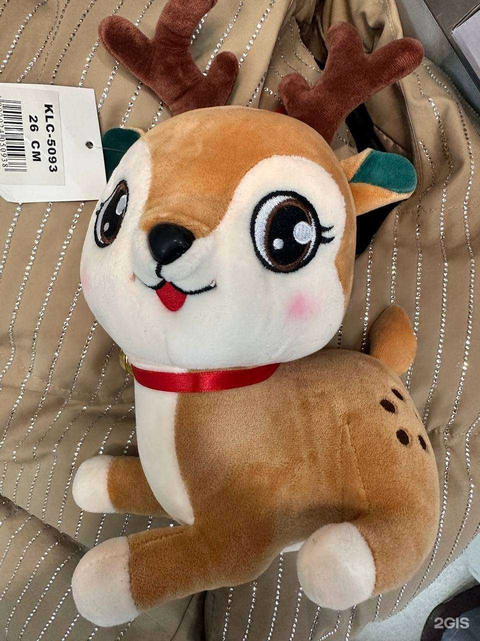 Отзывы на компанию Мир подарков в Пушкине c фото