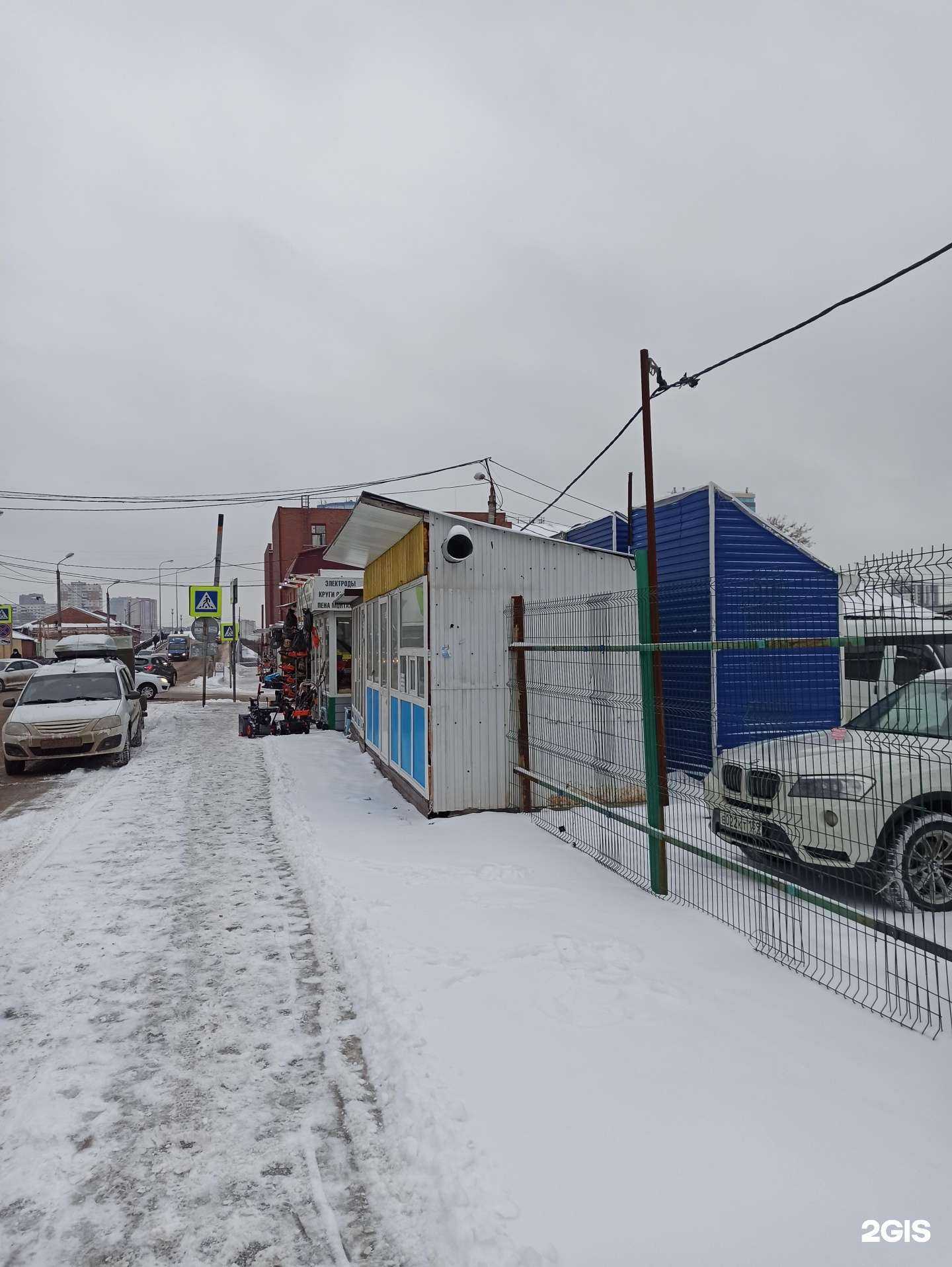 Отзывы на компанию Компания по продаже электродов, кругов и пены в Перми c фото