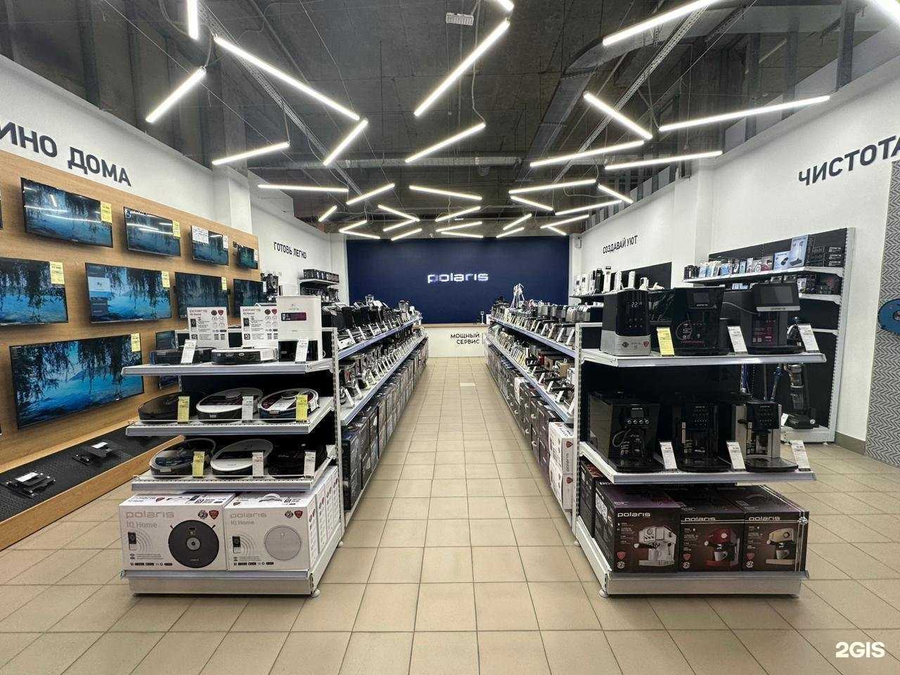 Отзывы на компанию Polaris в Оренбурге c фото