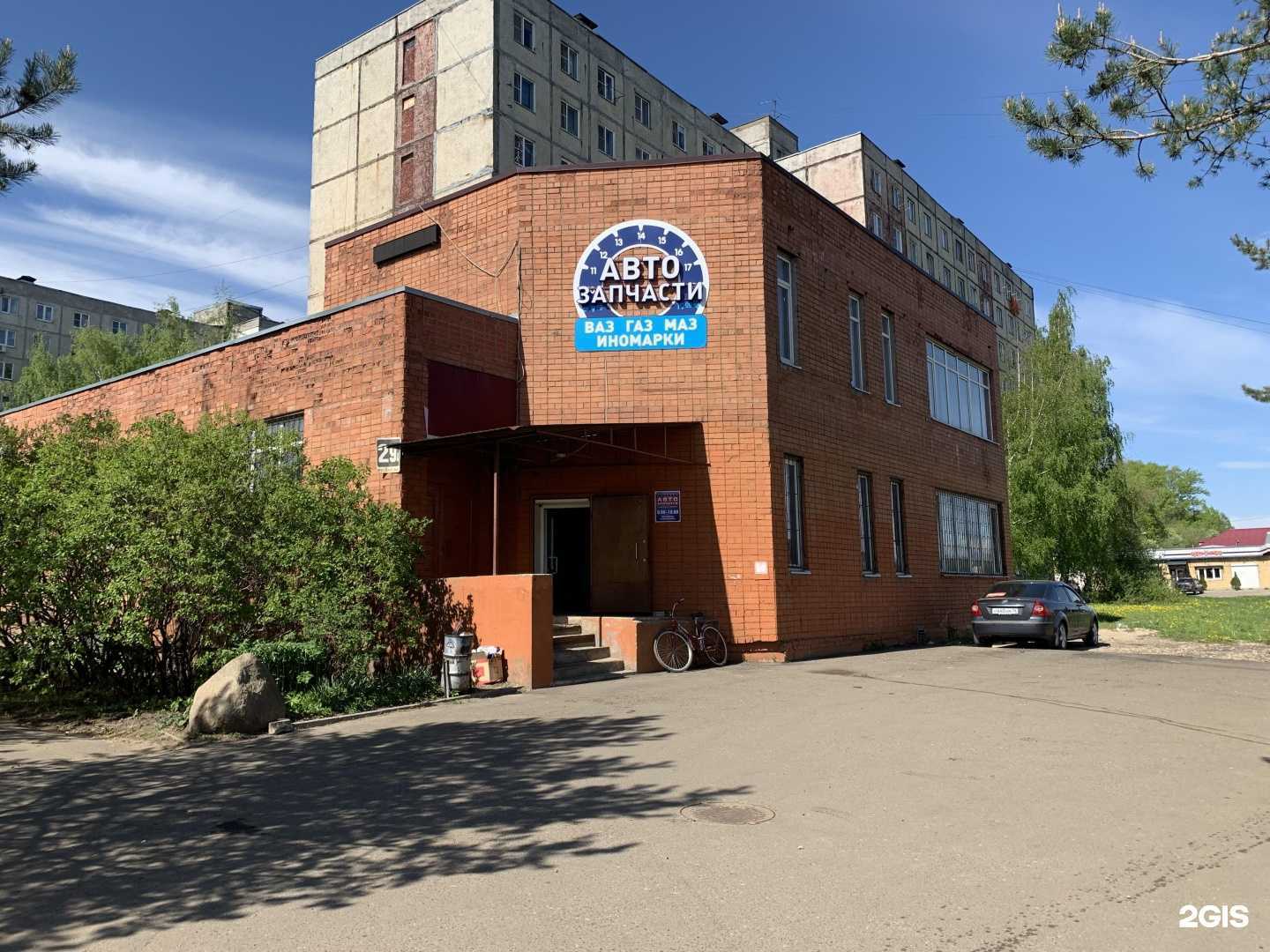 Отзывы на компанию Пушинка в Тутаеве c фото