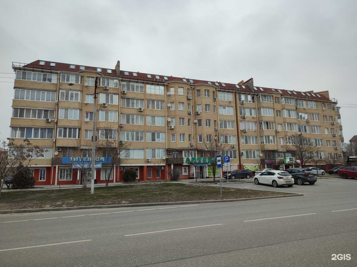 Отзывы на компанию Право гарант в Элисте c фото