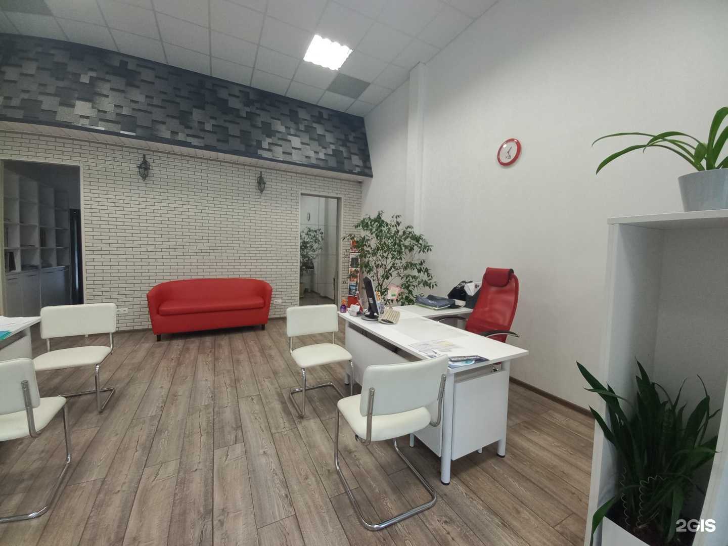 Отзывы на компанию Travelata в г. Тольятти c фото