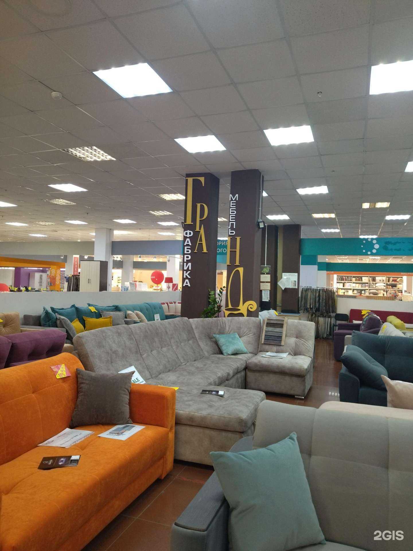 Отзывы на компанию Гранд мебель в Новокузнецке c фото