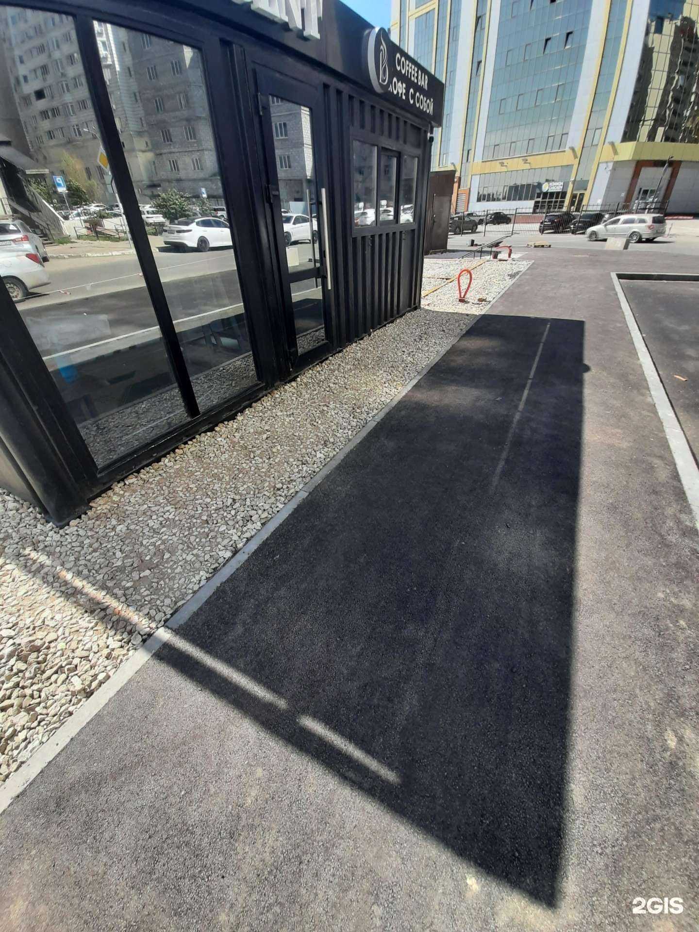 Отзывы на компанию Сказка в Самаре c фото - фотография 2 из 2