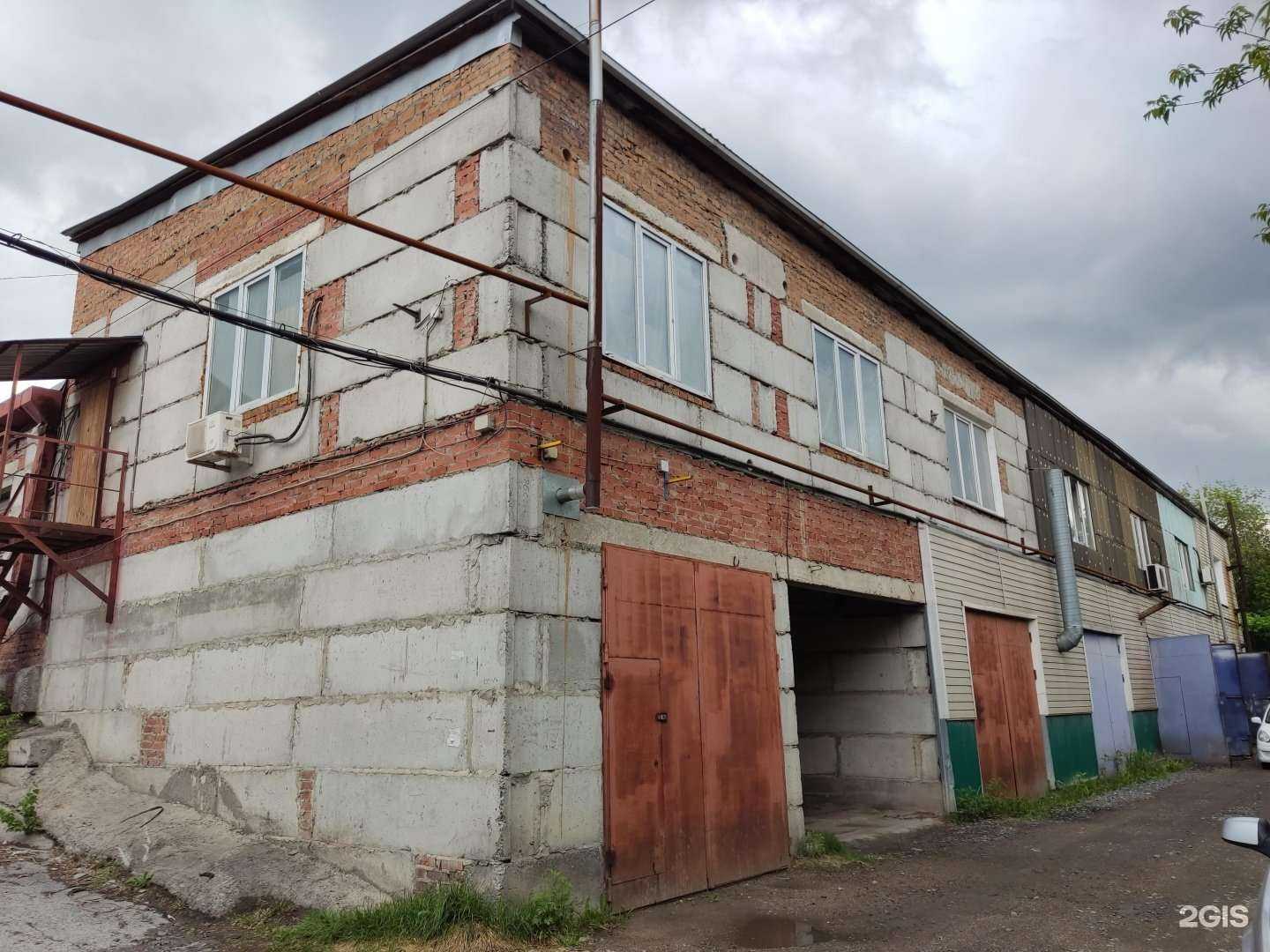 Отзывы на компанию Магазин автотоваров в Новосибирске c фото - фотография 2 из 2