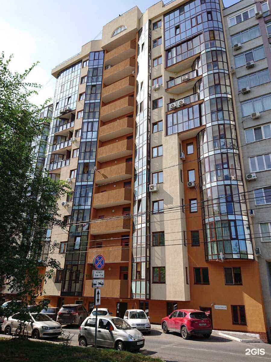 Отзывы на компанию Vdcom в г. Самара c фото