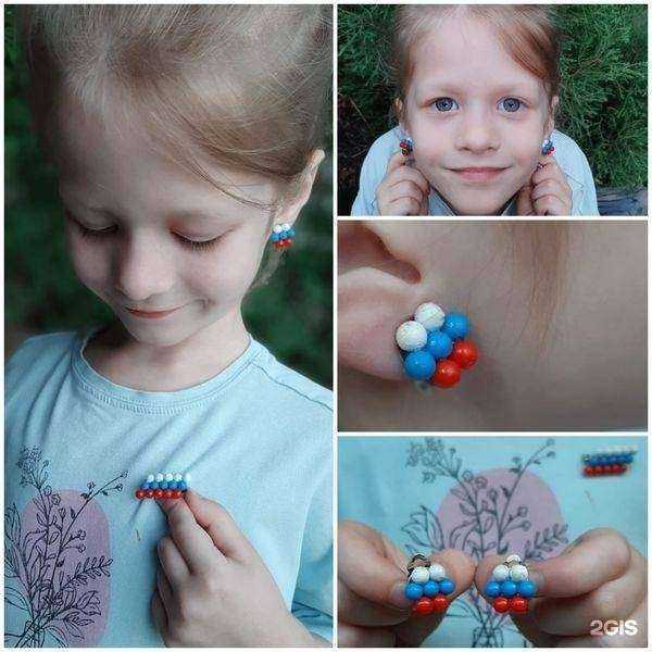 Отзывы на компанию Детский сад №152 в Ростове-на-Дону c фото