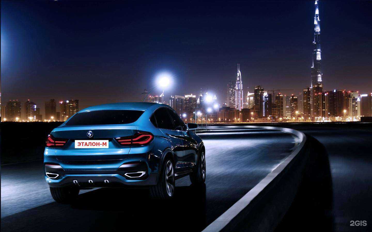 Отзывы на компанию Эталон М в г. Всеволожск c фото