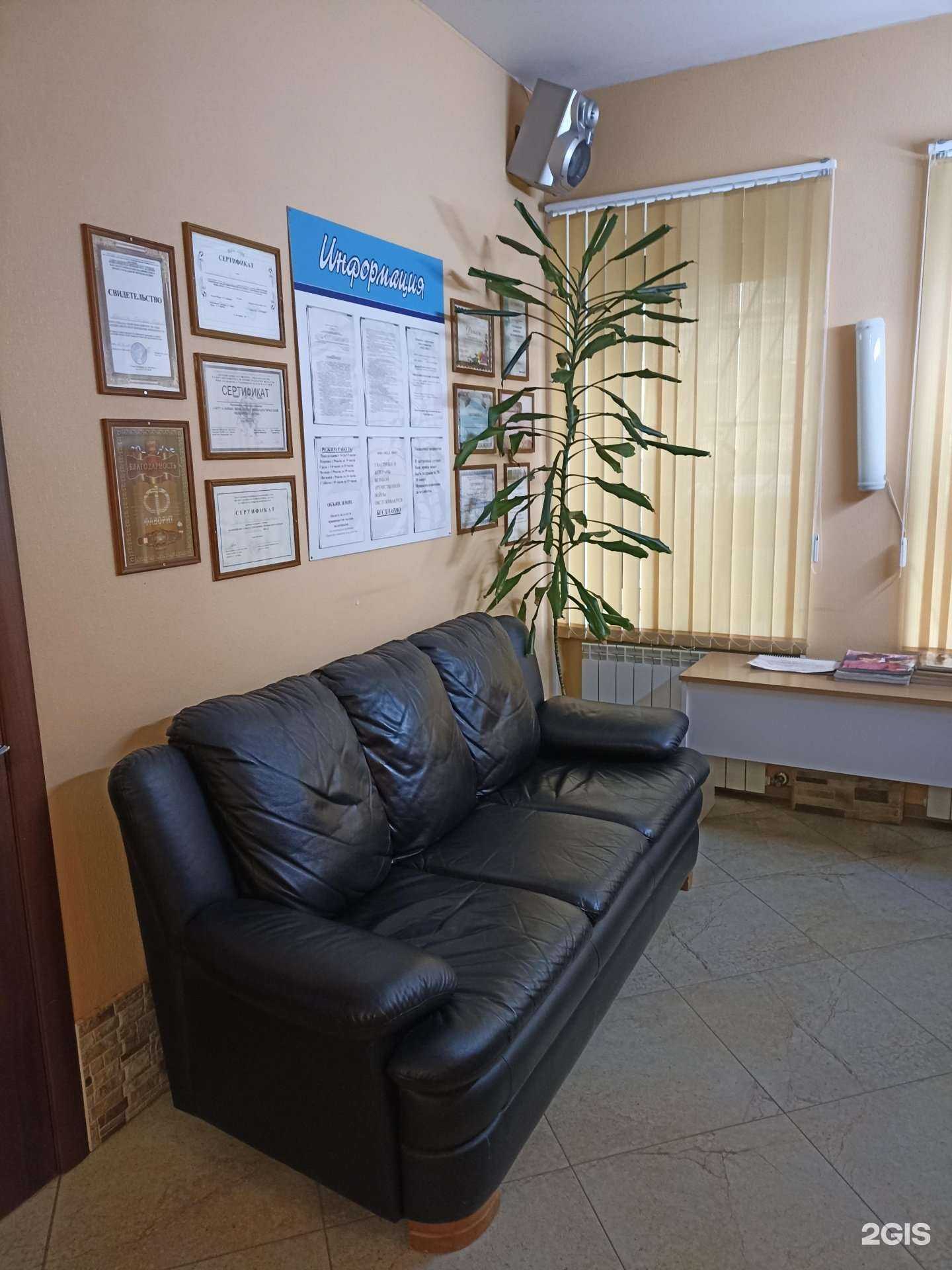 Отзывы на компанию Мед-Люкс в Выборге c фото