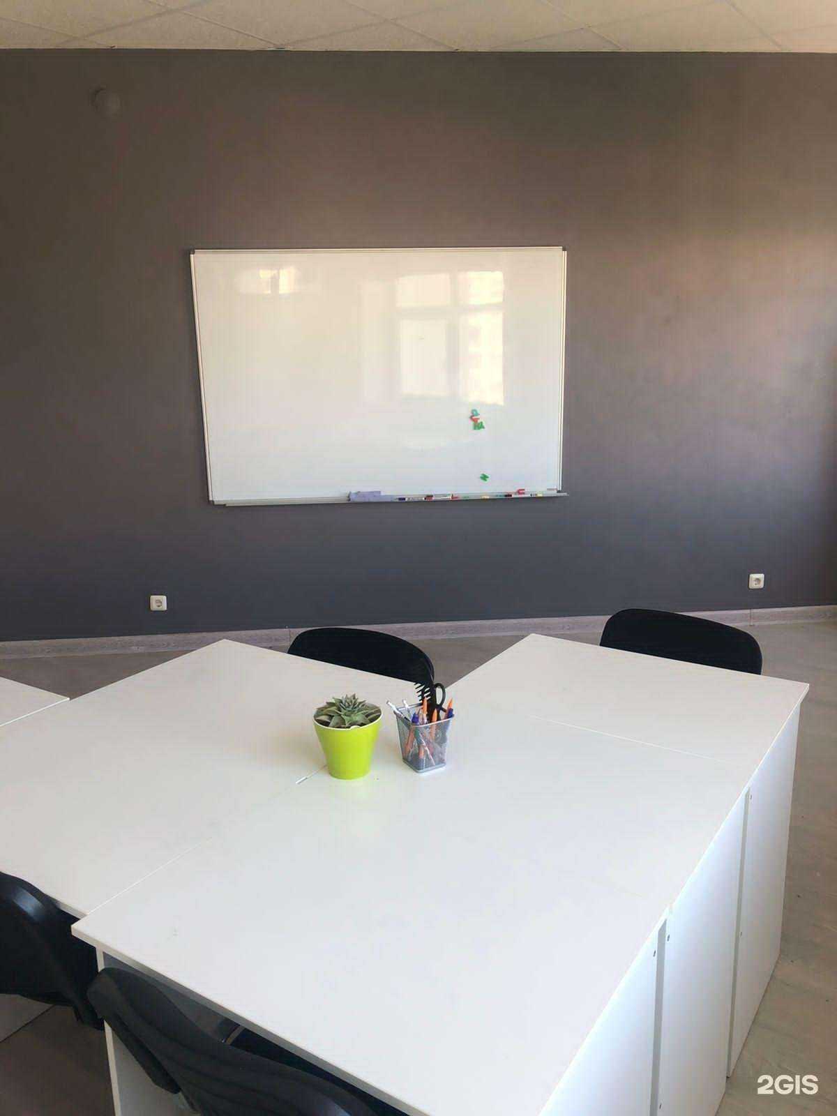 Отзывы на компанию Гранд Эколь в г. Тюмень c фото