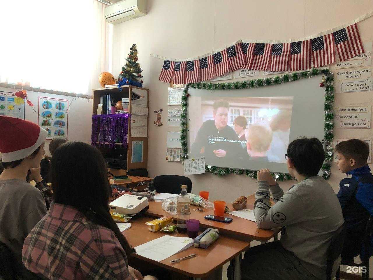 Отзывы на компанию Мой Мир в г. Набережные Челны c фото