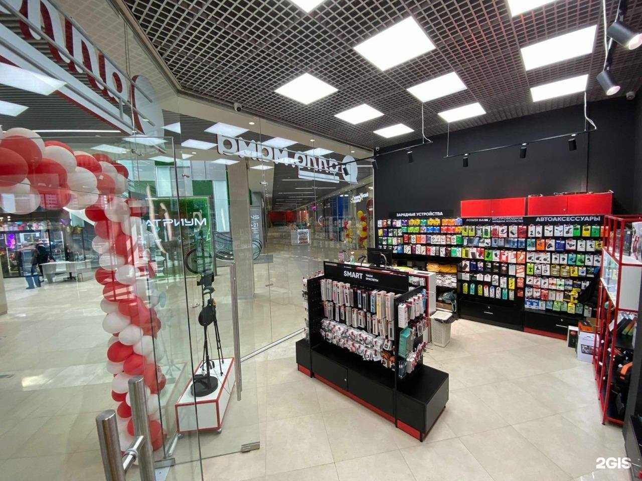 Отзывы на компанию Алло, мама в Новосибирске c фото