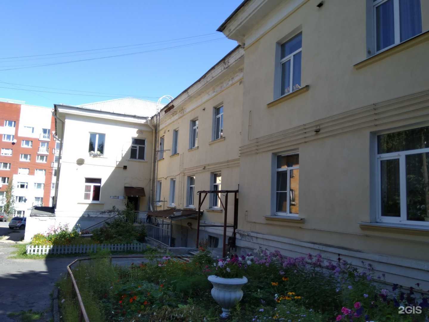 Отзывы на компанию Содействие в Петрозаводске c фото - фотография 2 из 2