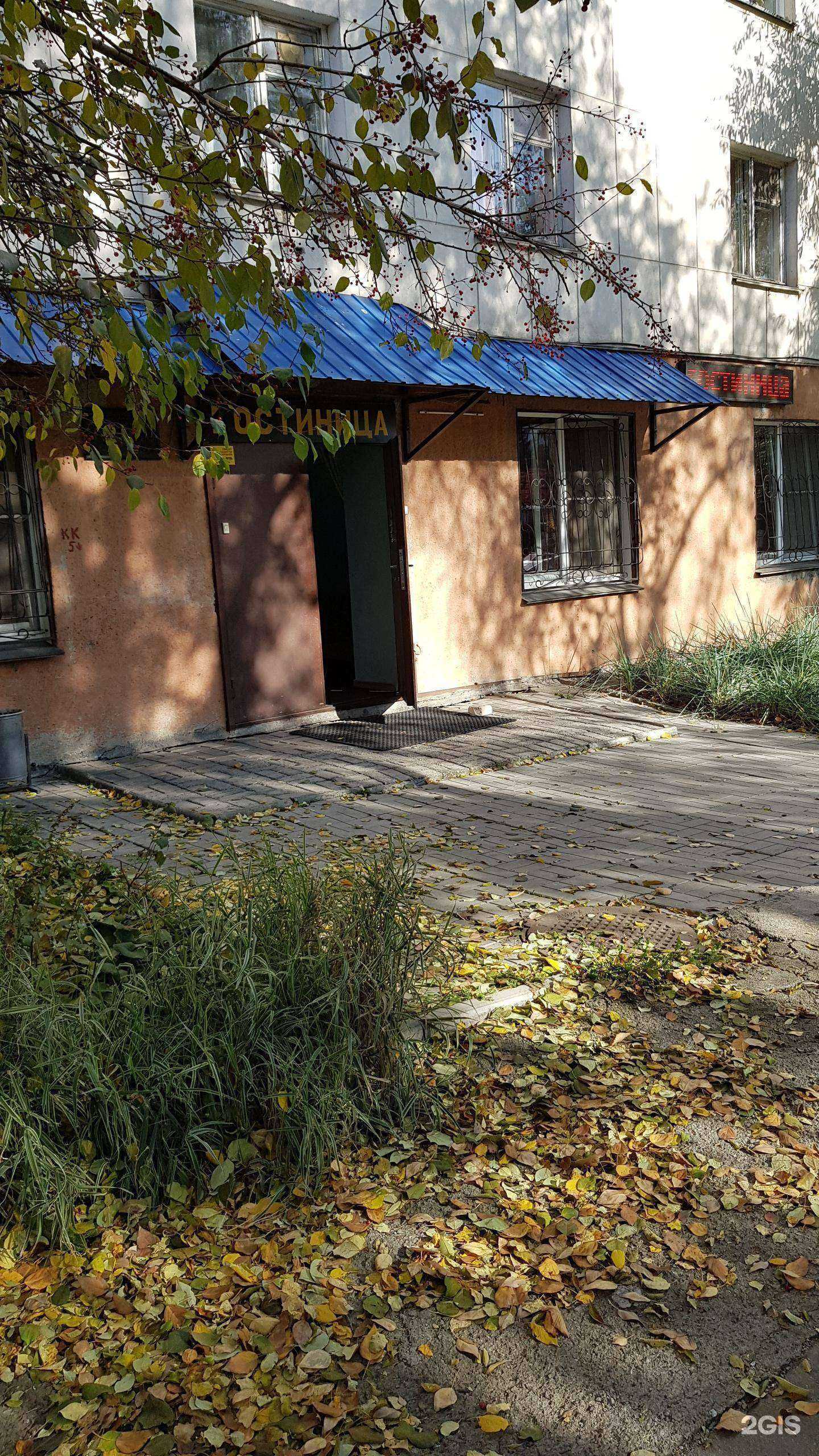 Отзывы на компанию Ариана в г. Челябинск c фото