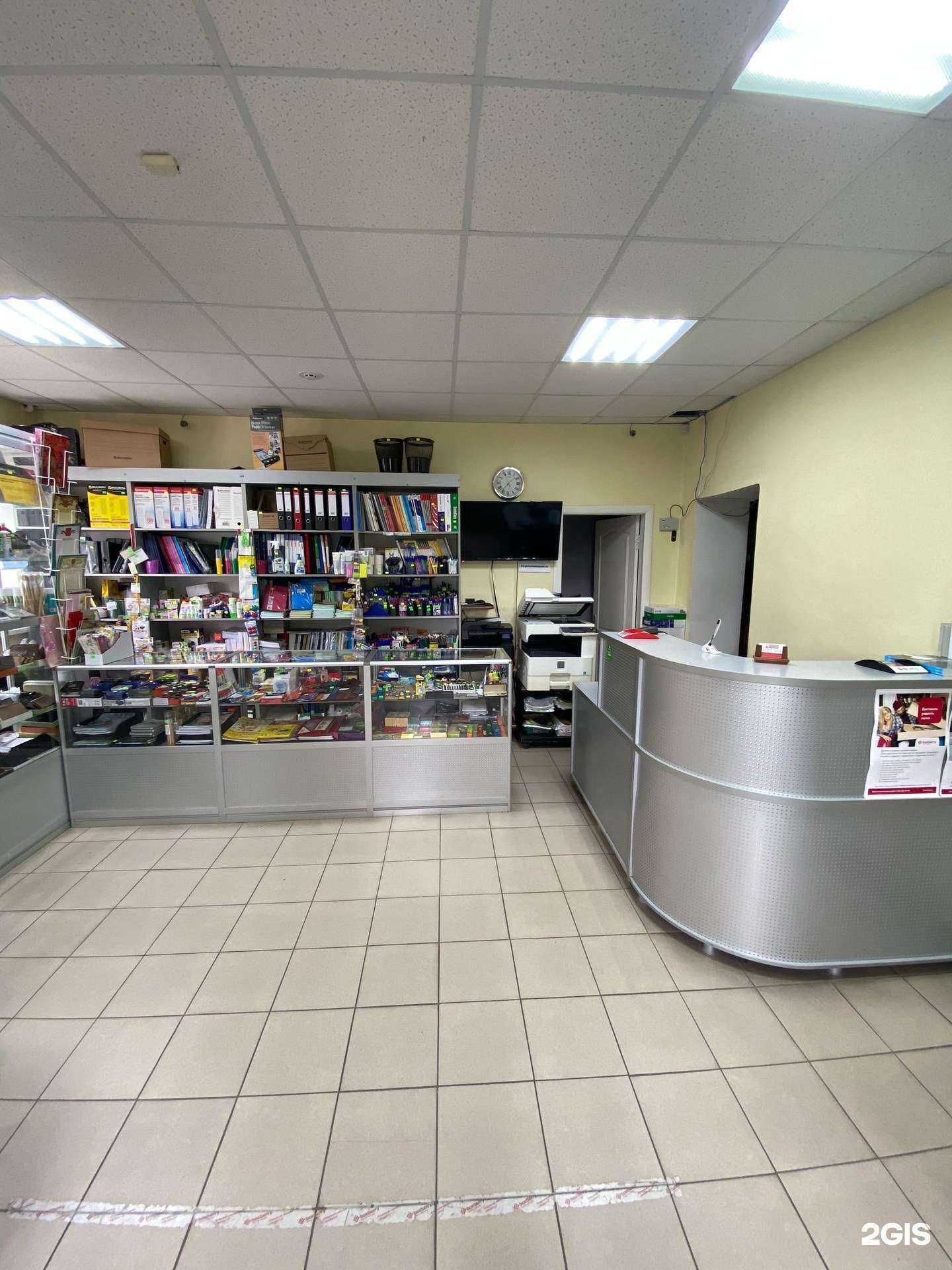 Отзывы на компанию Приоритет в г. Старый Оскол c фото