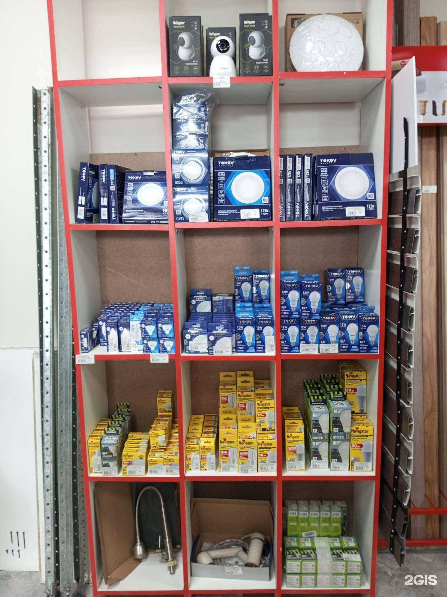 Отзывы на компанию Магазин электротоваров в г. Уфа c фото