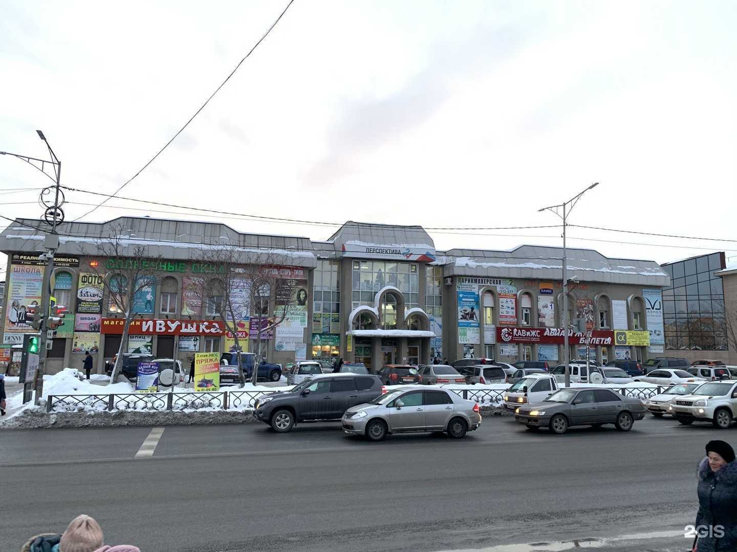 Отзывы на компанию New Men в г. Петропавловск-Камчатский c фото