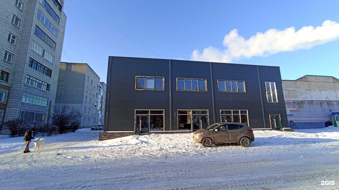 Отзывы на компанию Infinity pole air в Бердске c фото - фотография 2 из 2