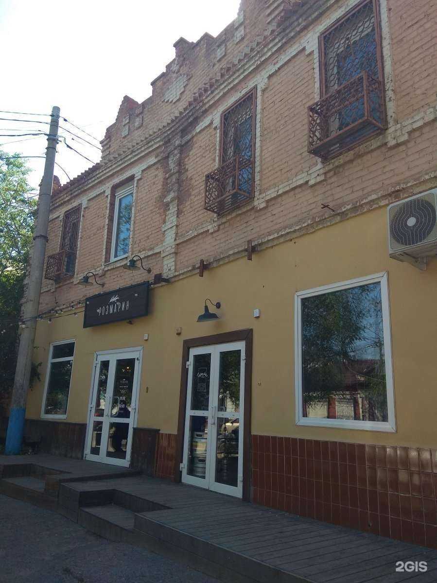 Отзывы на компанию Щегол в Астрахани c фото - фотография 2 из 2