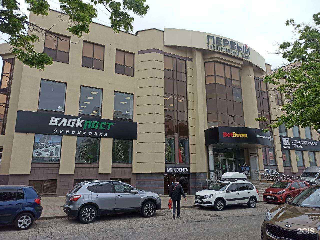 Отзывы на компанию Контур в Ставрополе c фото