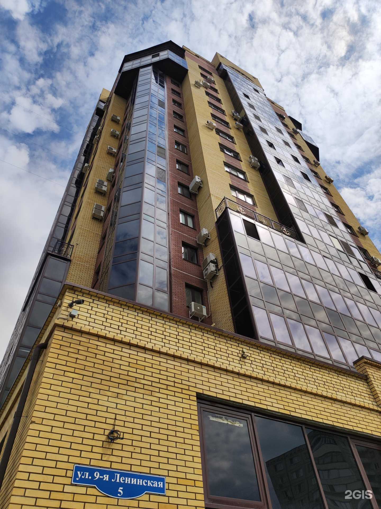 Отзывы на компанию Капитал-Строй в Омске c фото - фотография 2 из 2