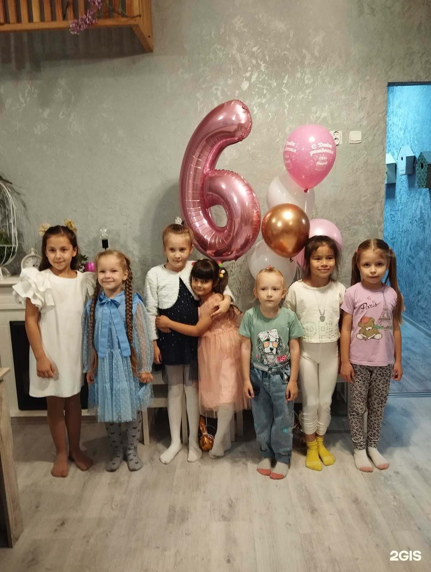 Отзывы на компанию Город счастья в Кургане c фото