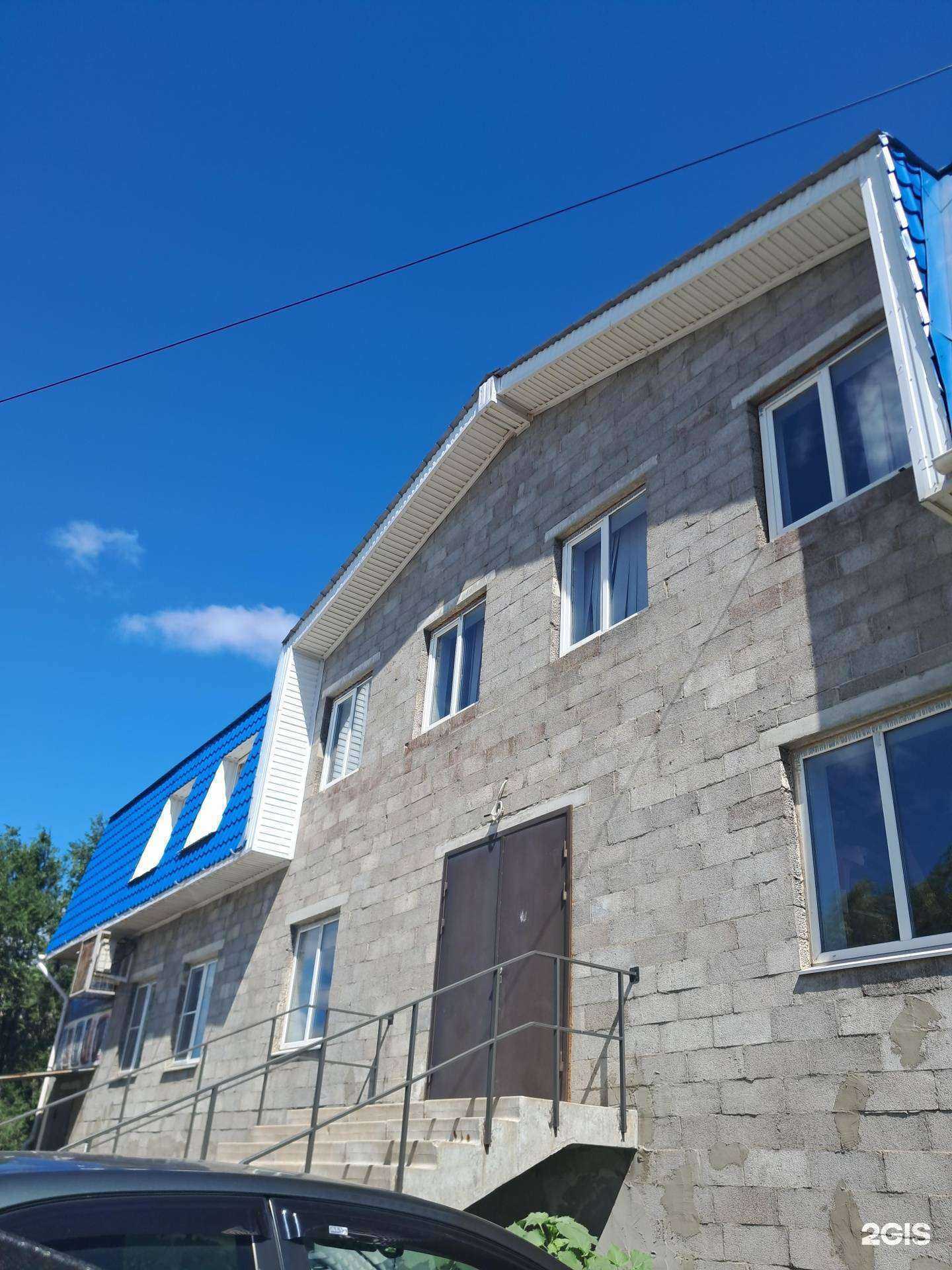 Отзывы на компанию Revidem в Тольятти c фото - фотография 2 из 2