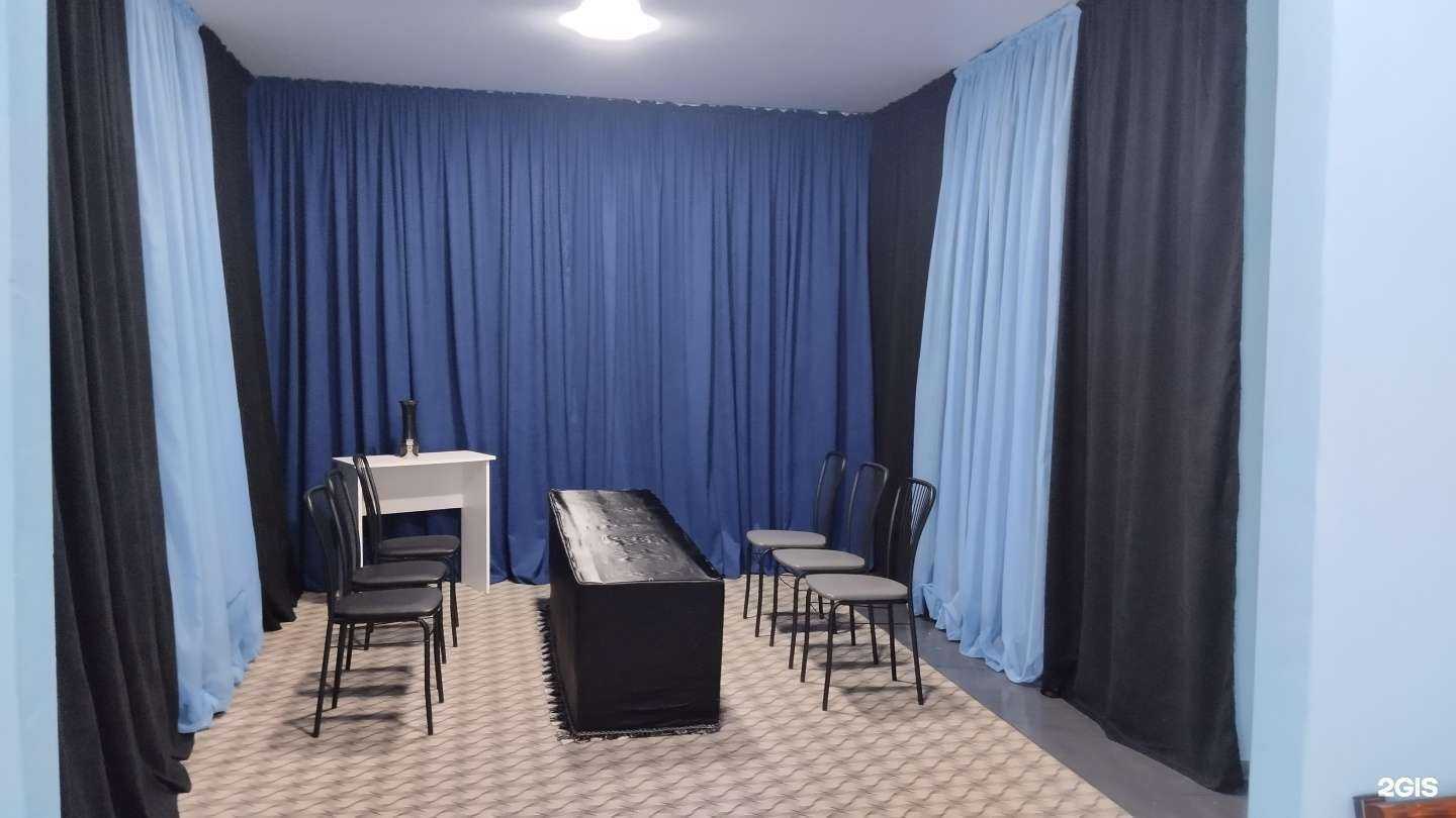 Отзывы на компанию Апостол в Саяногорске c фото