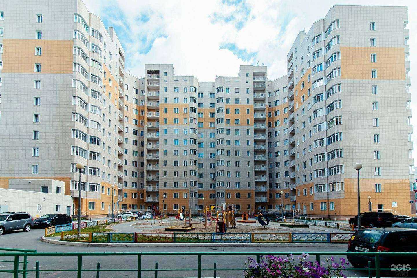 Отзывы на компанию Дамбо в Ханты-Мансийске c фото - фотография 2 из 2