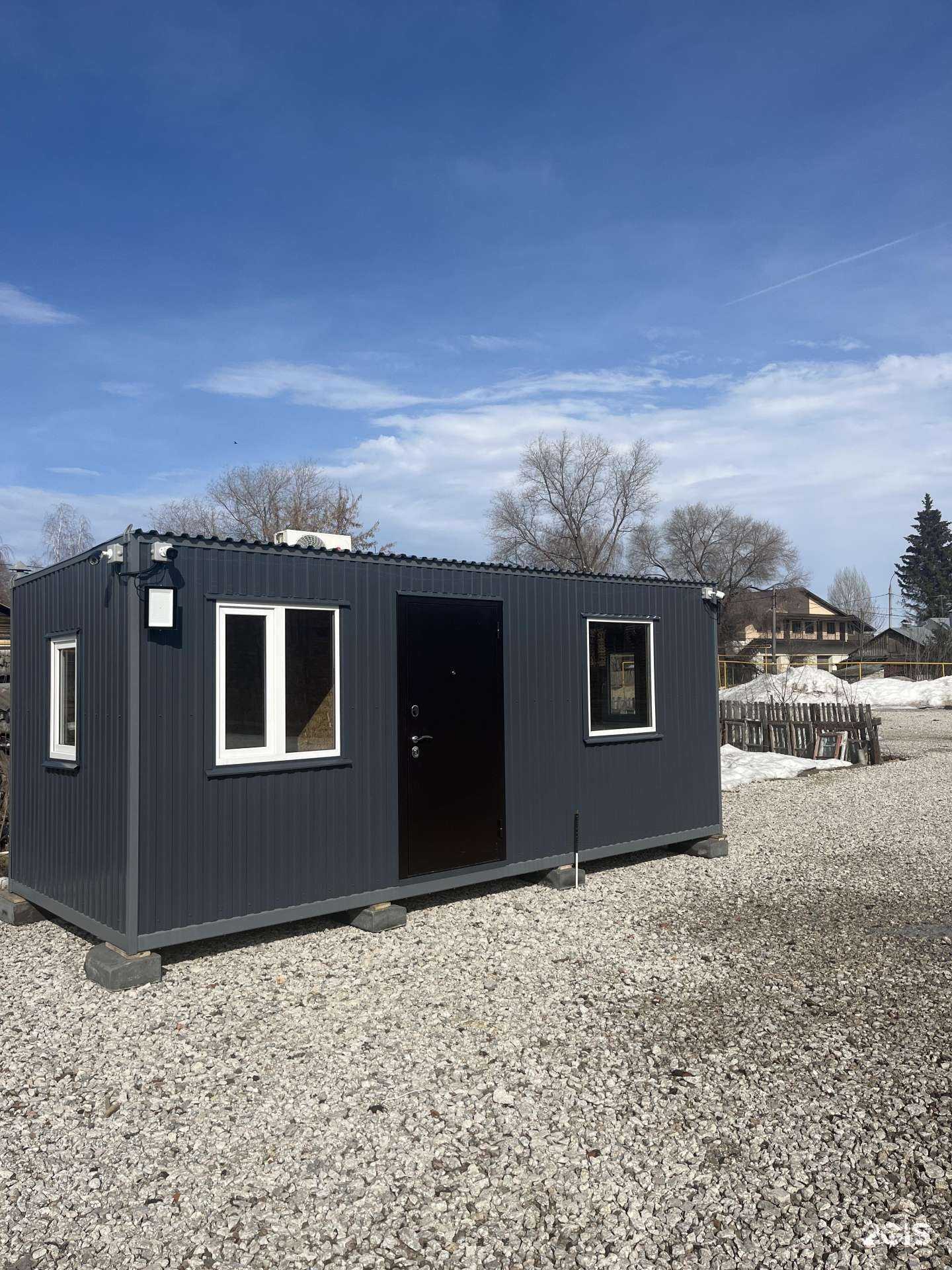 Отзывы на компанию СтройДвор в Самаре c фото