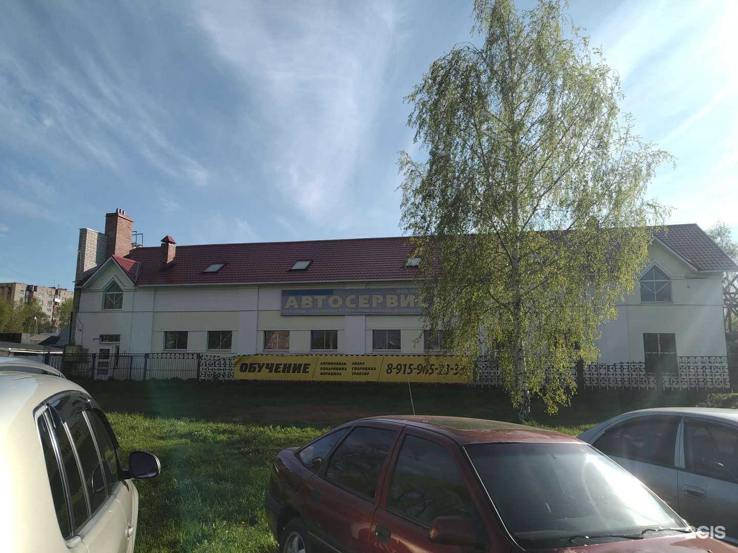 Отзывы на компанию Kruzeva Event в Рыбинске c фото - фотография 2 из 2