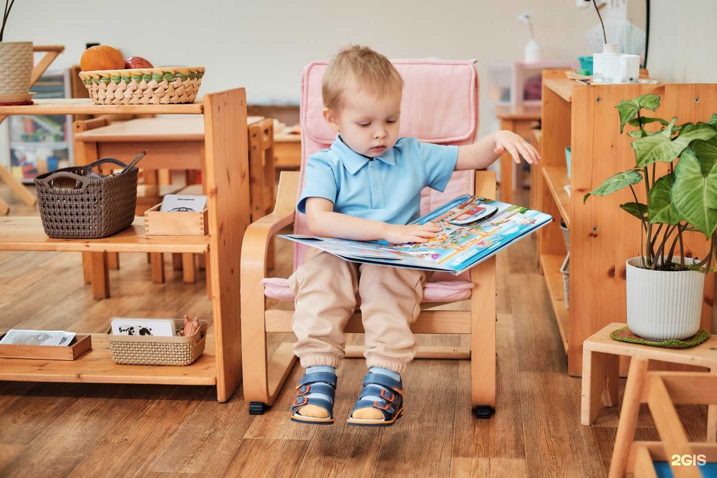 Отзывы на компанию Kidcodes в г. Раменское c фото