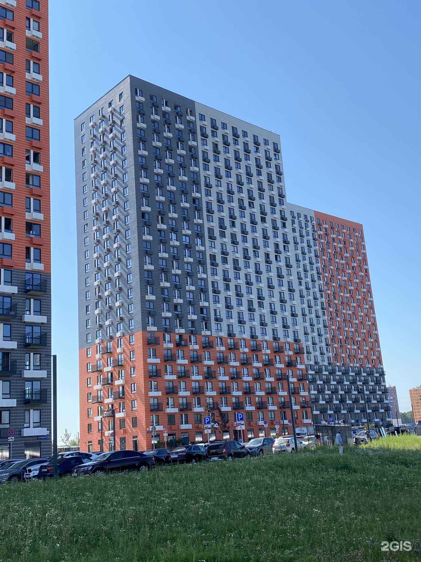 Отзывы на компанию Дончич в Коммунарке c фото - фотография 2 из 2