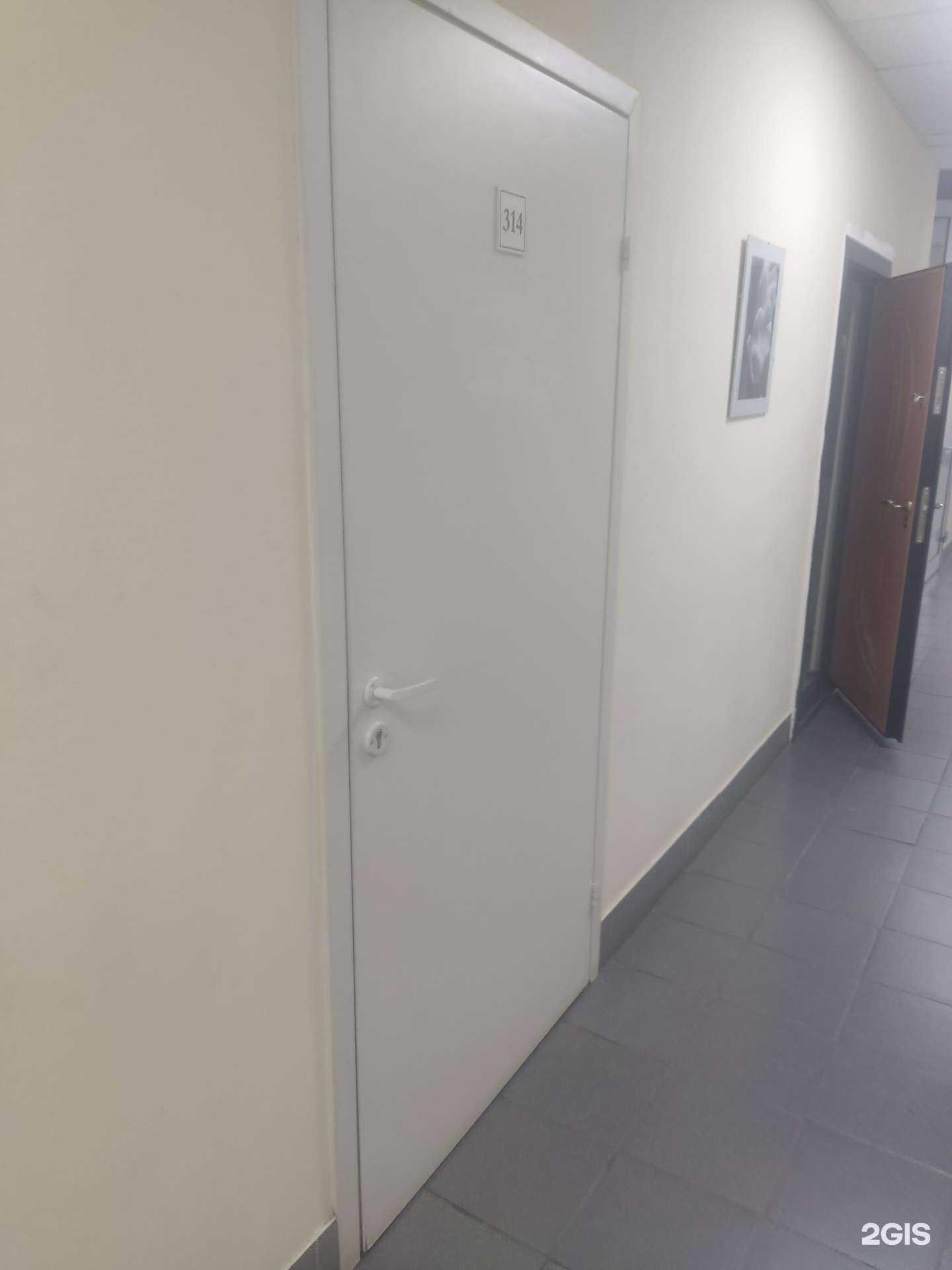 Отзывы на компанию Коллегия юристов в Новосибирске c фото